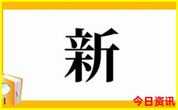 东川旅游攻略必去景点