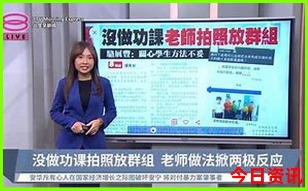 北戴河赶海去哪里比较好